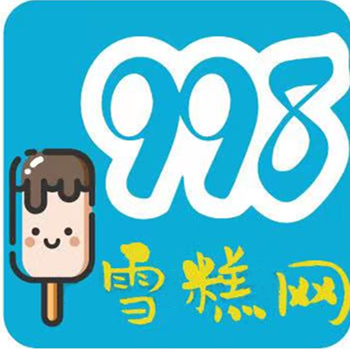 香辣薯片、鱿鱼味雪糕：事实上，你被骗了。(1)