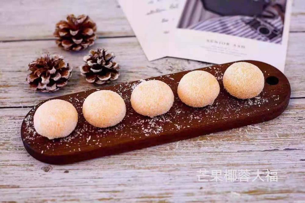 芒果雪媚娘大福 20包10粒(1)