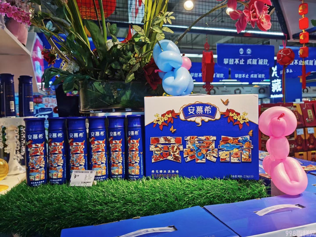 伊利冰淇淋,伊利冰淇淋价格?(1) 伊利冰淇淋,伊利冰淇淋价格?(1)