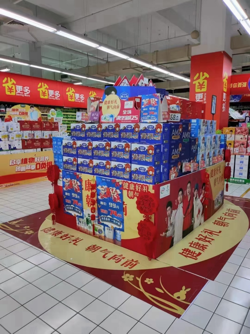 伊利冰淇淋,伊利冰淇淋价格?(2) 伊利冰淇淋,伊利冰淇淋价格?(2)