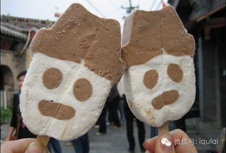 细数那些我们从小吃到大的雪糕,你还记得有什么吗?(图1) 细数那些我们从小吃到大的雪糕,你还记得有什么吗?(1)