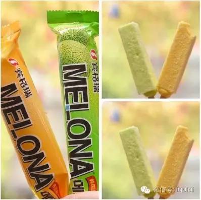 细数那些我们从小吃到大的雪糕,你还记得有什么吗?(图2) 细数那些我们从小吃到大的雪糕,你还记得有什么吗?(2)