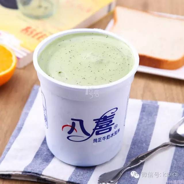 细数那些我们从小吃到大的雪糕,你还记得有什么吗?(图3) 细数那些我们从小吃到大的雪糕,你还记得有什么吗?(3)