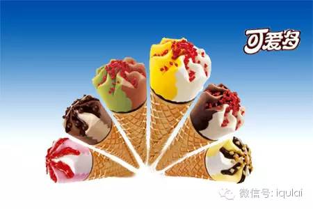 细数那些我们从小吃到大的雪糕,你还记得有什么吗?(图14) 细数那些我们从小吃到大的雪糕,你还记得有什么吗?(14)