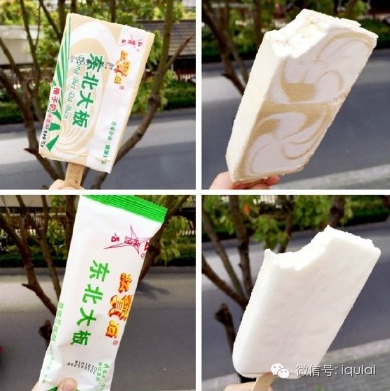 细数那些我们从小吃到大的雪糕,你还记得有什么吗?(图16) 细数那些我们从小吃到大的雪糕,你还记得有什么吗?(16)