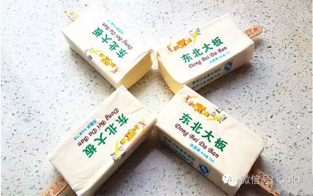 细数那些我们从小吃到大的雪糕,你还记得有什么吗?(图15) 细数那些我们从小吃到大的雪糕,你还记得有什么吗?(15)