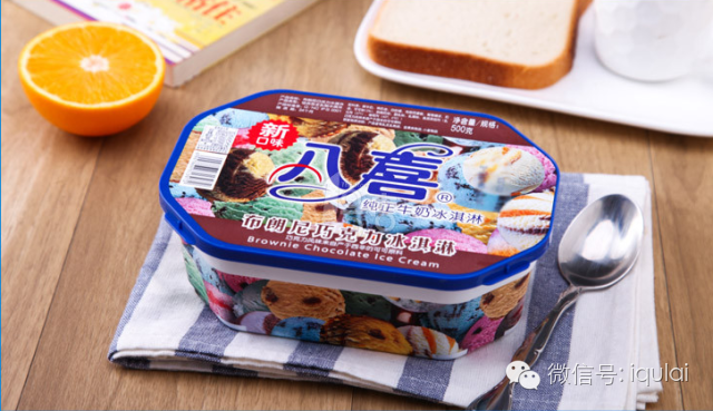 细数那些我们从小吃到大的雪糕,你还记得有什么吗?(图18) 细数那些我们从小吃到大的雪糕,你还记得有什么吗?(18)