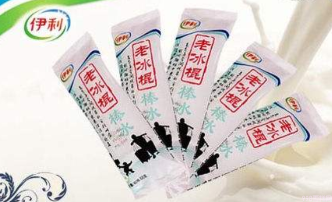 非常相似的两个品牌，伊利和蒙牛谁才是山寨？哪个更好?(5)