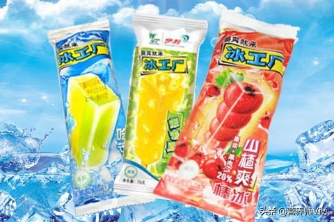 10款「网红雪糕」大盘点,冰淇淋、雪糕、冰棍有何区别?(图11) 10款「网红雪糕」大盘点,冰淇淋、雪糕、冰棍有何区别?(11)