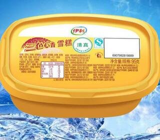 伊利三色心香雪糕的价格多少钱一个,三色杯雪糕图片(1)