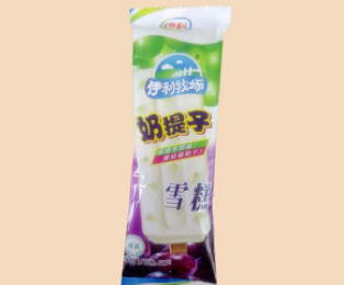 伊利奶提子雪糕市场价多少钱一个、热量多少(1) 伊利奶提子雪糕市场价多少钱一个、热量多少(1)