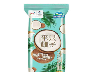 伊利椰子雪糕价格多少钱、还吃吗(1)