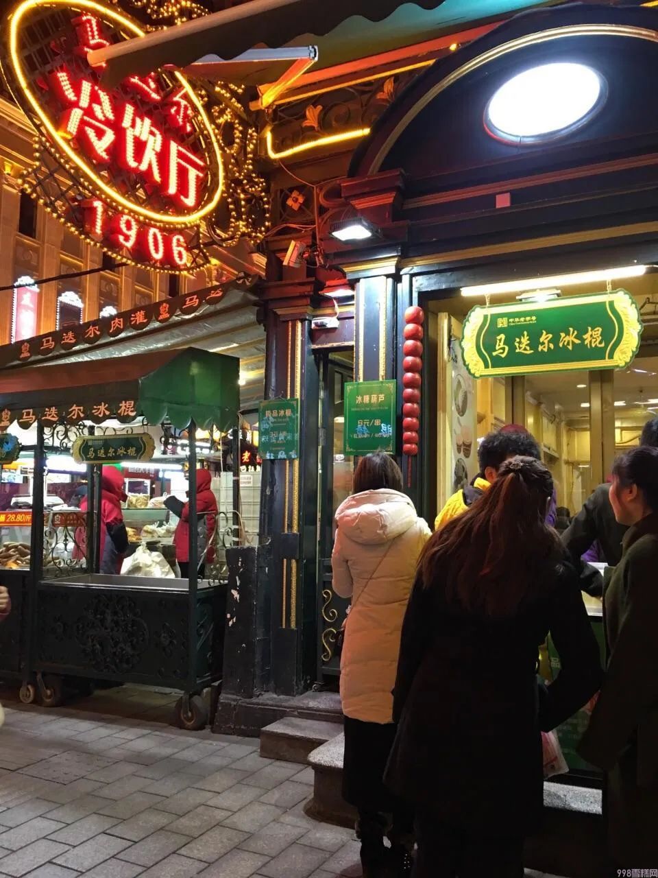 这些网红雪糕怎样才能长红(10)