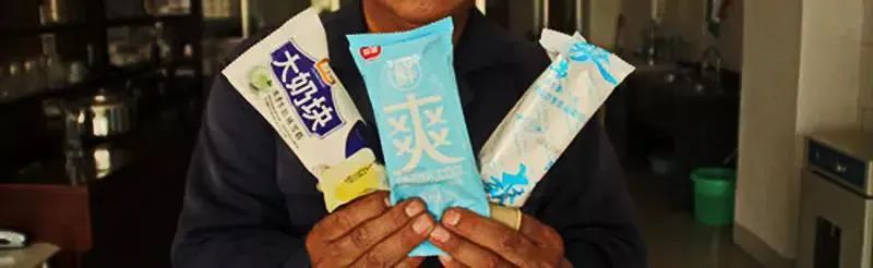 这些网红雪糕怎样才能长红(17)