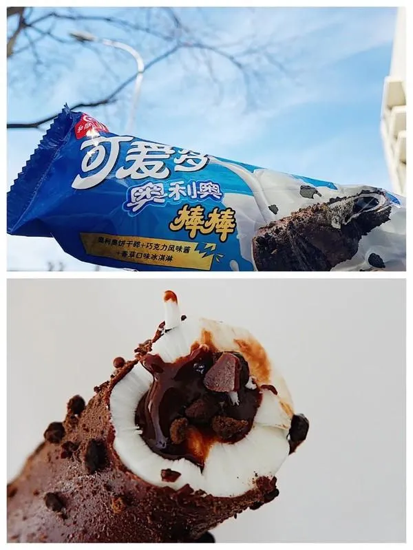 这些网红雪糕怎样才能长红(26)