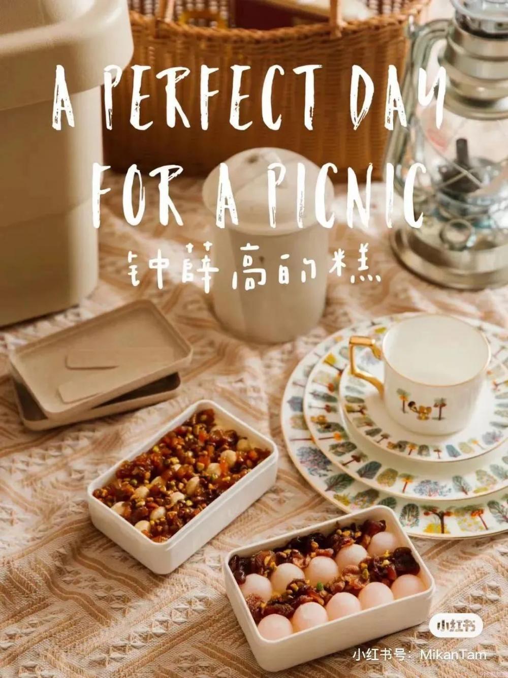 这些网红雪糕怎样才能长红(31)