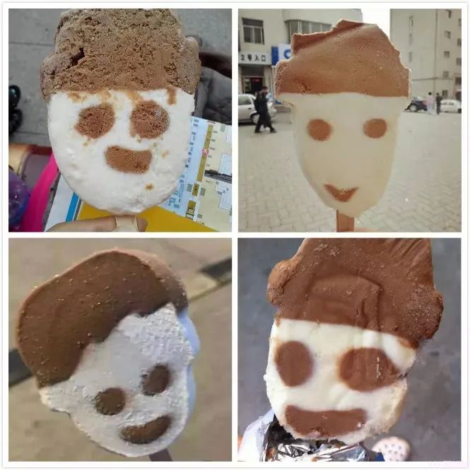 夏天不能没有雪糕!吐血整理30+款雪糕,全吃过算你厉害(图6) 夏天不能没有雪糕!吐血整理30+款雪糕,全吃过算你厉害(6)