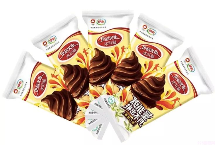 夏天不能没有雪糕!吐血整理30+款雪糕,全吃过算你厉害(图13) 夏天不能没有雪糕!吐血整理30+款雪糕,全吃过算你厉害(13)