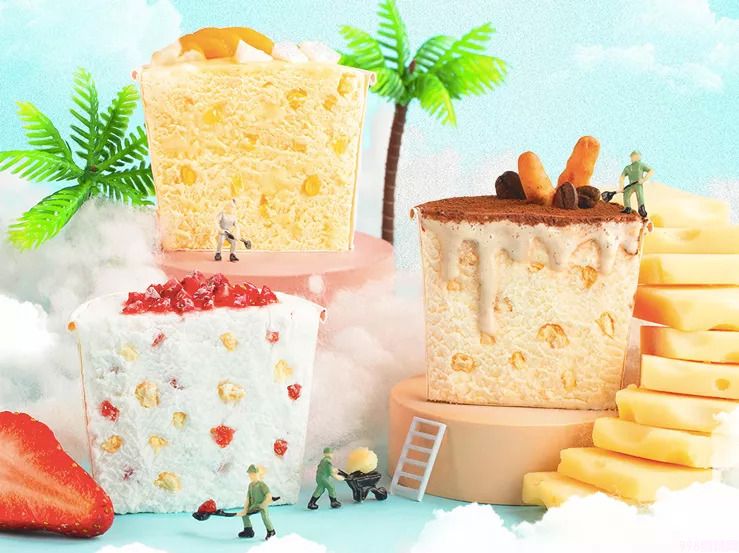 夏天不能没有雪糕!吐血整理30+款雪糕,全吃过算你厉害(图28) 夏天不能没有雪糕!吐血整理30+款雪糕,全吃过算你厉害(28)