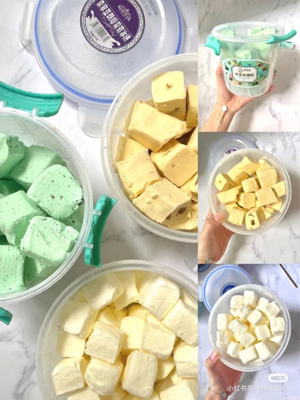 夏天不能没有雪糕!吐血整理30+款雪糕,全吃过算你厉害(图38) 夏天不能没有雪糕!吐血整理30+款雪糕,全吃过算你厉害(38)