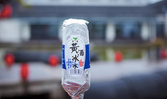 夏天不能没有雪糕!吐血整理30+款雪糕,全吃过算你厉害(图49) 夏天不能没有雪糕!吐血整理30+款雪糕,全吃过算你厉害(49)