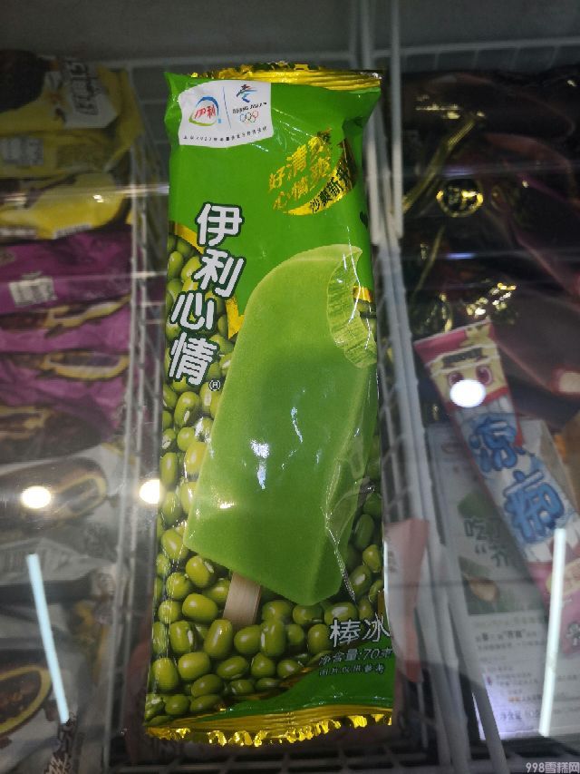 女售货员与老公的对话，善良真好，快乐真美(2)