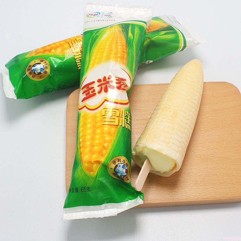 雪糕之间的“内卷”,你根本不知道现在雪糕有多内卷(图9) 雪糕之间的“内卷”,你根本不知道现在雪糕有多内卷(9)