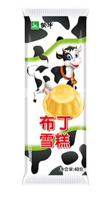 雪糕之间的“内卷”,你根本不知道现在雪糕有多内卷(图4) 雪糕之间的“内卷”,你根本不知道现在雪糕有多内卷(4)