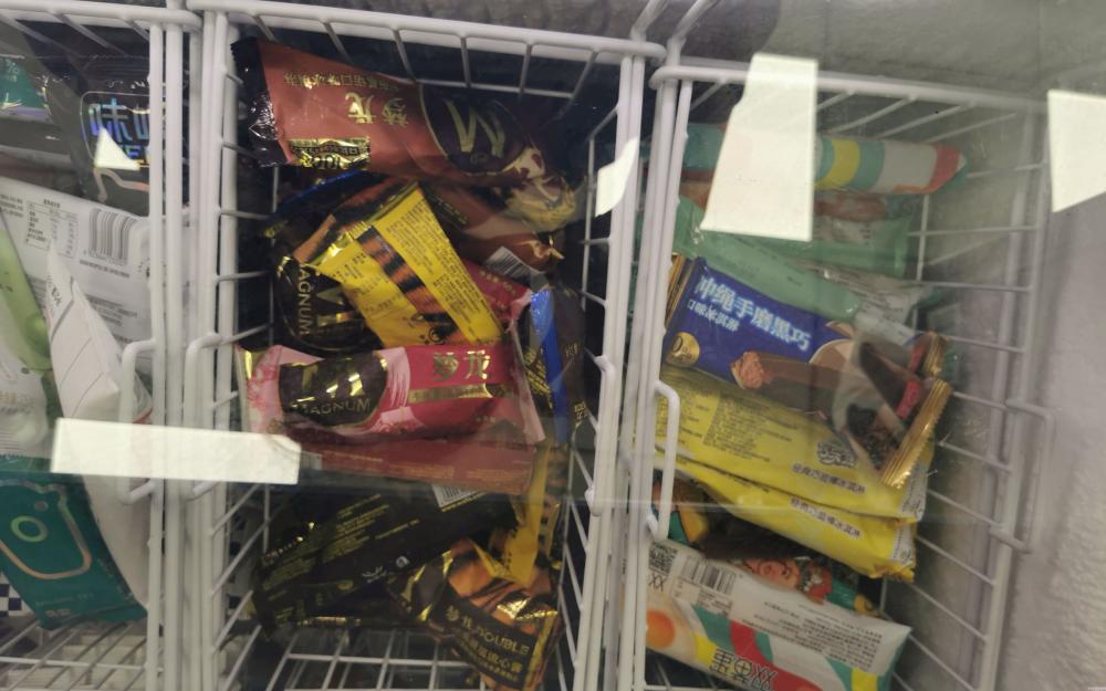 奇葩口味难寻,冰淇淋价格不断走高(图2) 奇葩口味难寻,冰淇淋价格不断走高(2)