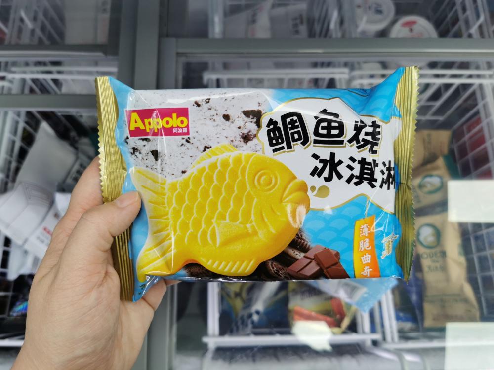 奇葩口味难寻,冰淇淋价格不断走高(图3) 奇葩口味难寻,冰淇淋价格不断走高(3)