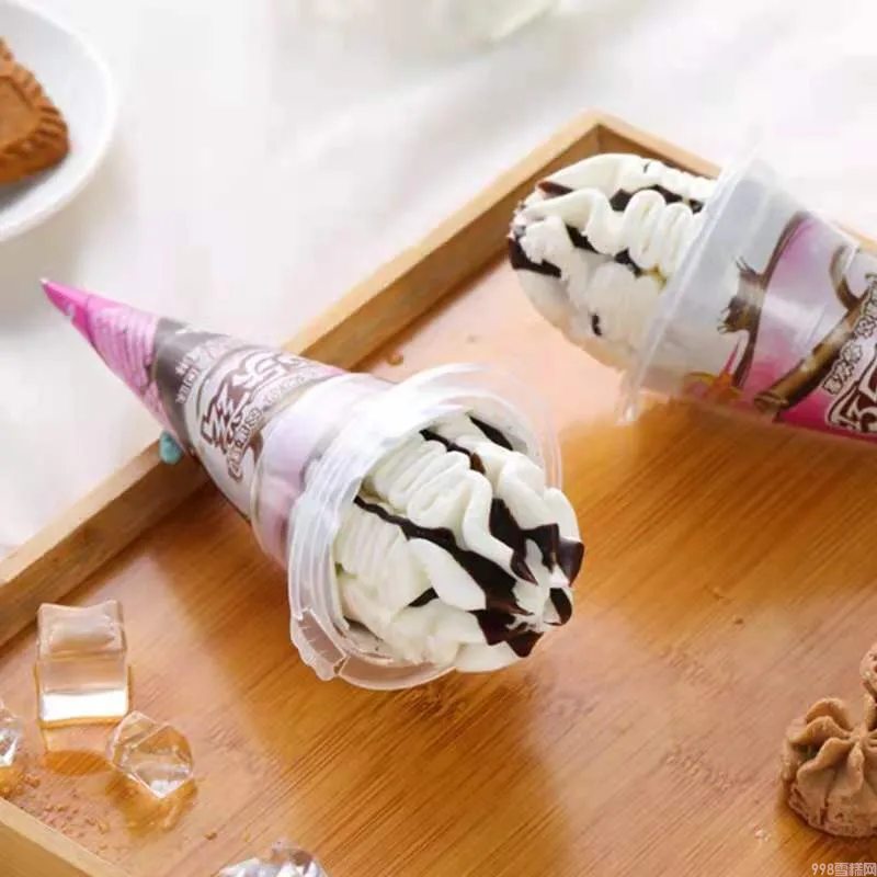 巧乐兹新品狂欢来袭，巧乐兹雪糕价格(9)