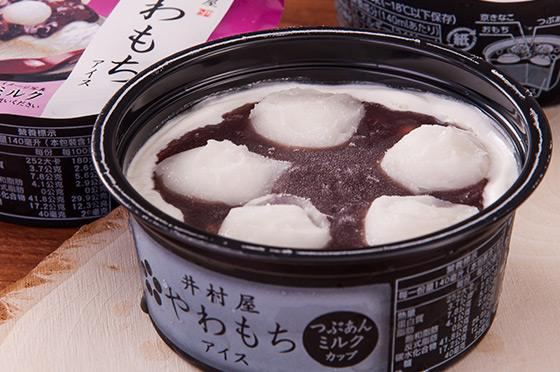 夏日冰爽来袭!所有的好东西都一样,夏天的冰淇淋(图7) 夏日冰爽来袭!所有的好东西都一样,夏天的冰淇淋(7)