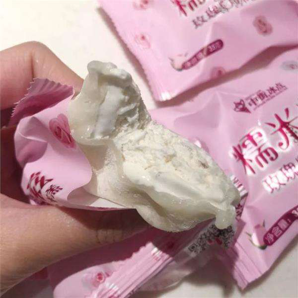 夏日冰爽来袭!所有的好东西都一样,夏天的冰淇淋(图8) 夏日冰爽来袭!所有的好东西都一样,夏天的冰淇淋(8)