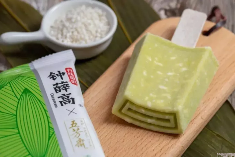 被骂惨的钟薛高，为何还被年轻人抢购一空？(15)