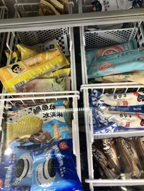 “网红”雪糕两位数起,雪糕都吃不起(图6) “网红”雪糕两位数起,雪糕都吃不起(6)