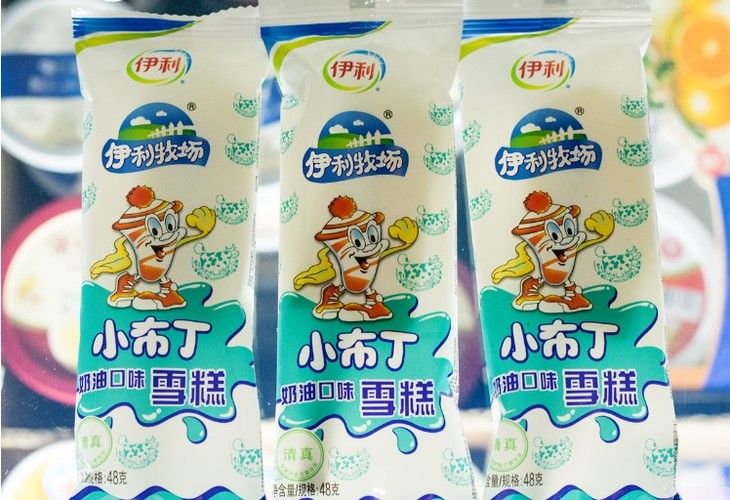 最受欢迎的国产雪糕，上市多年价格依旧实惠，你吃过几款？(2)