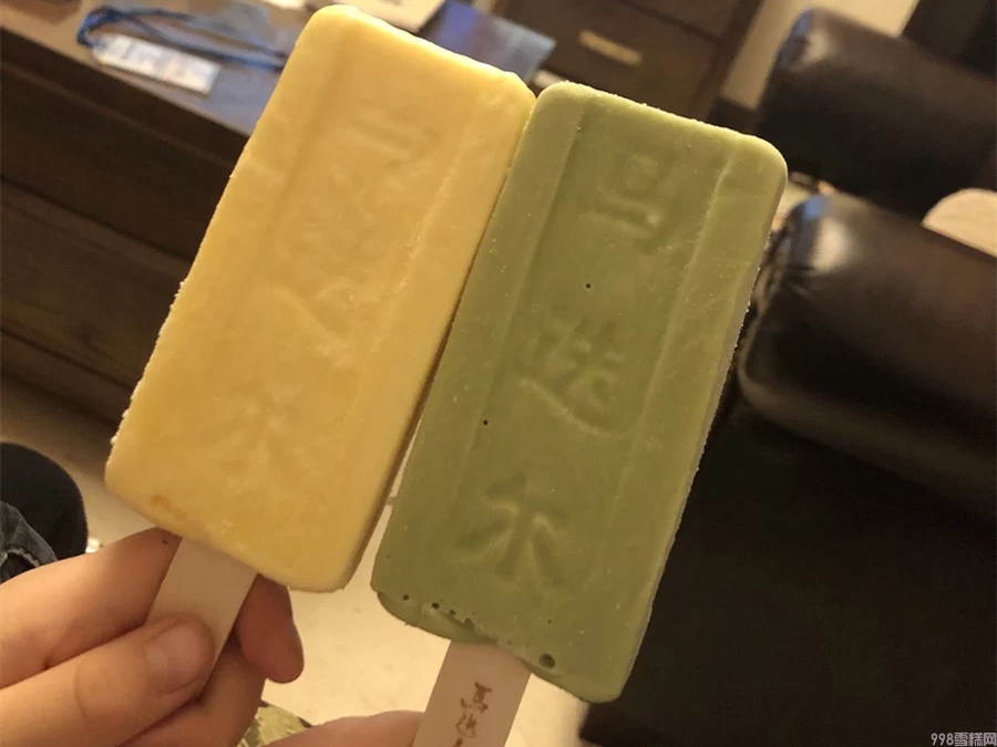钟薛高，梦龙，你更喜欢什么雪糕(8)