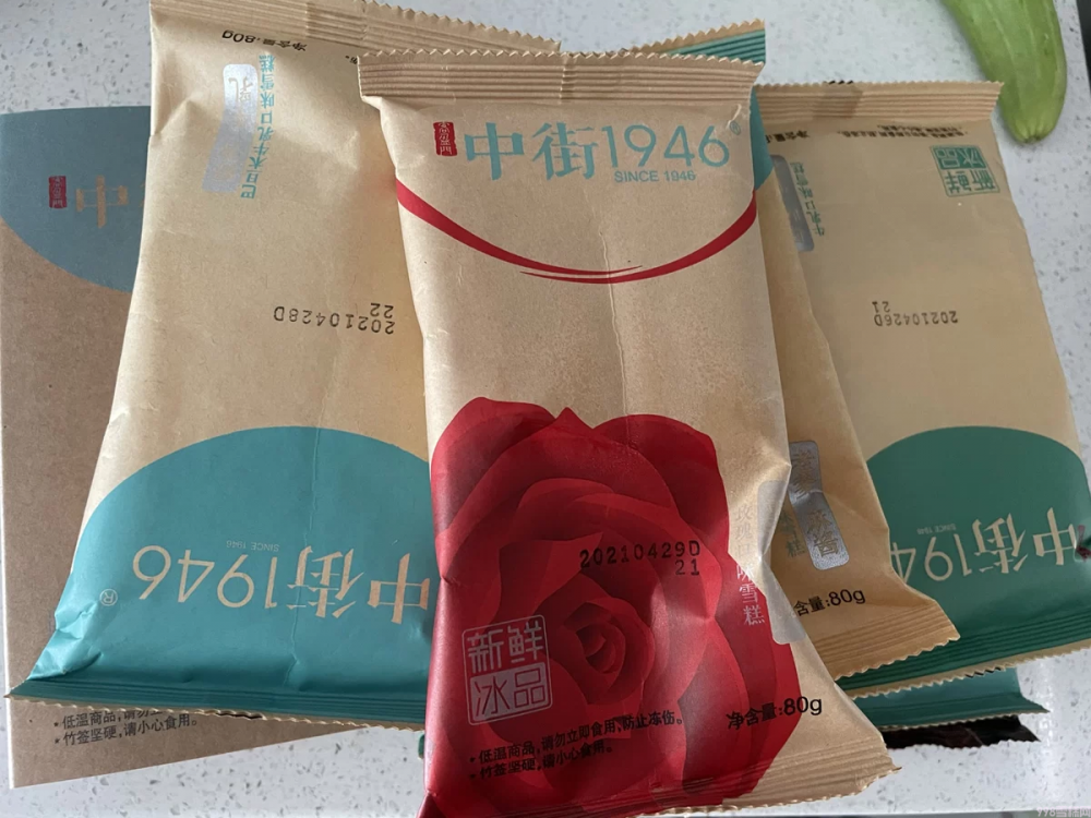 钟薛高，梦龙，你更喜欢什么雪糕(10)