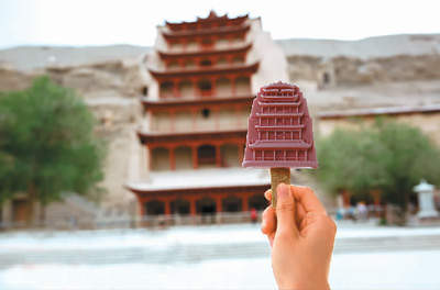 故宫文创雪糕，故宫文创产品以及介绍(5)