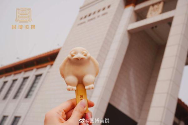 故宫文创雪糕，故宫文创产品以及介绍(9)