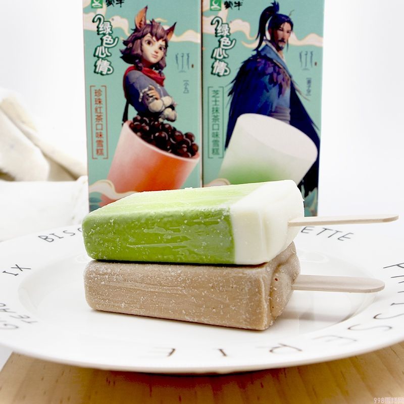 蒙牛冰淇淋,蒙牛雪糕品种大全(图7) 蒙牛冰淇淋,蒙牛雪糕品种大全(7)