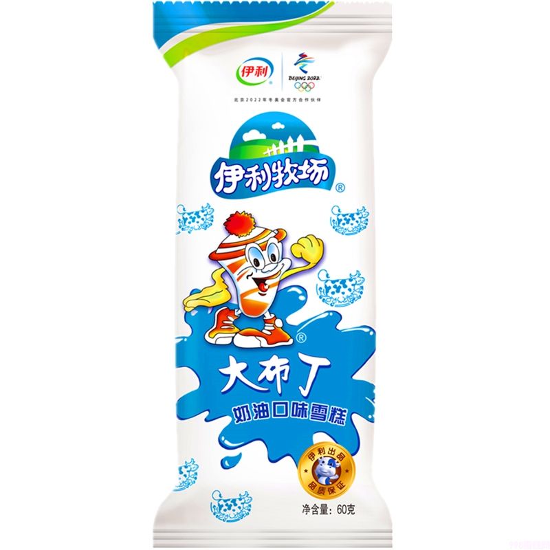 蒙牛冰淇淋,蒙牛雪糕品种大全(图9) 蒙牛冰淇淋,蒙牛雪糕品种大全(9)