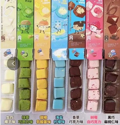 不止吃不起，这届雪糕还有过人之处(3)