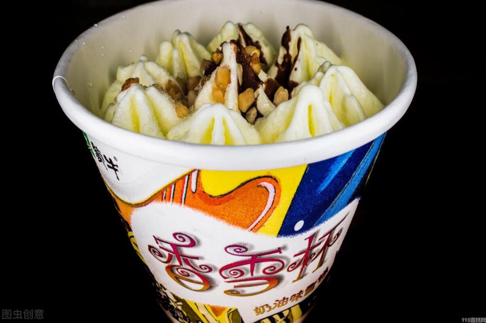 雪糕和冰淇淋有啥不一样，冰棍儿呢(2)