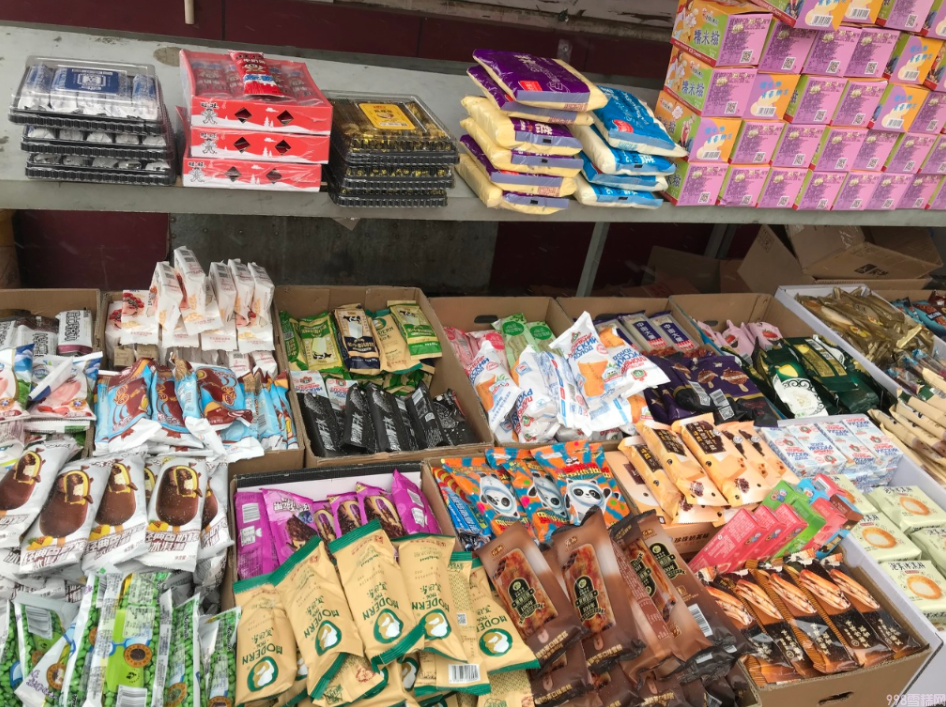 90年代的东北小孩,一年四季起早贪黑都在干嘛?啃雪糕?(图2) 90年代的东北小孩,一年四季起早贪黑都在干嘛?啃雪糕?(2)