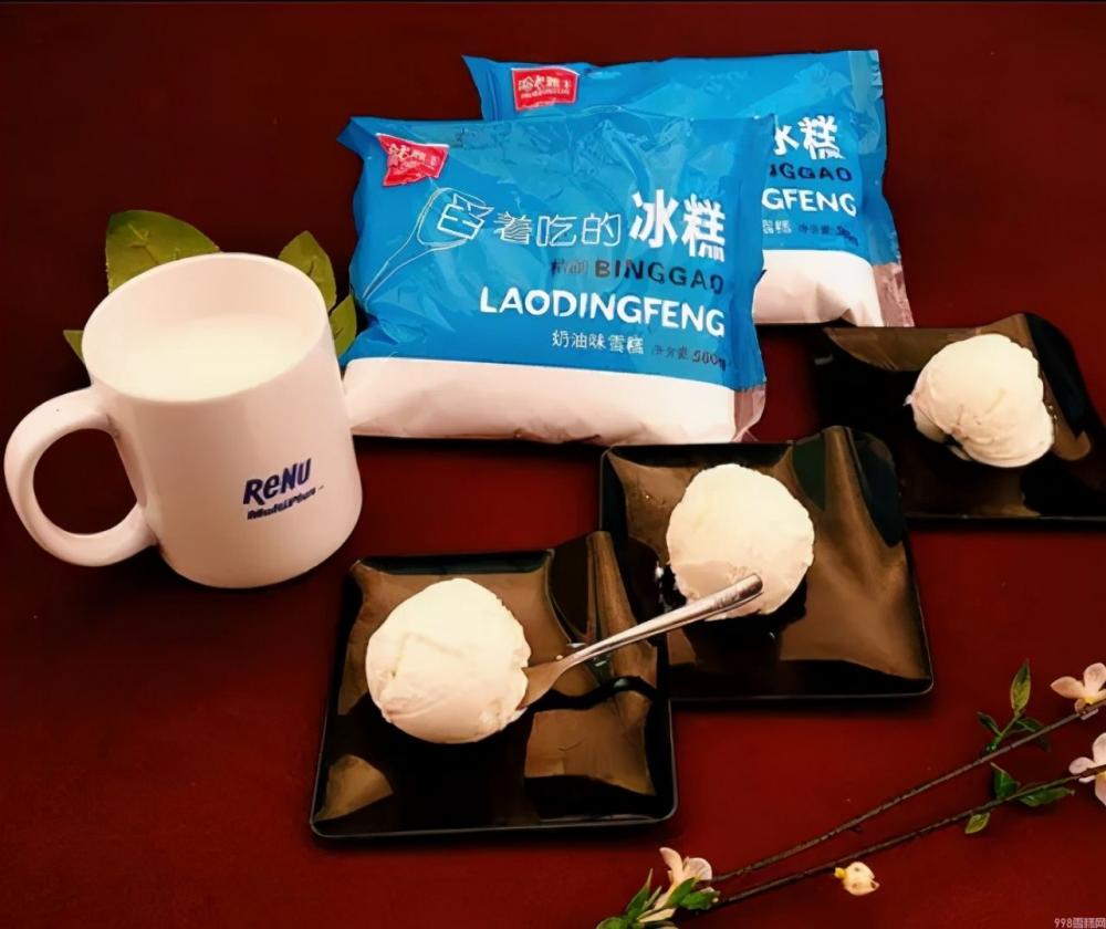 90年代的东北小孩,一年四季起早贪黑都在干嘛?啃雪糕?(图8) 90年代的东北小孩,一年四季起早贪黑都在干嘛?啃雪糕?(8)