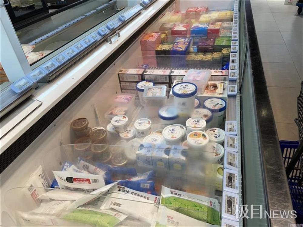 八喜冰淇淋价格表和图片(为何要选购低卡冰淇淋)(图3) 八喜冰淇淋价格表和图片(为何要选购低卡冰淇淋)(3)