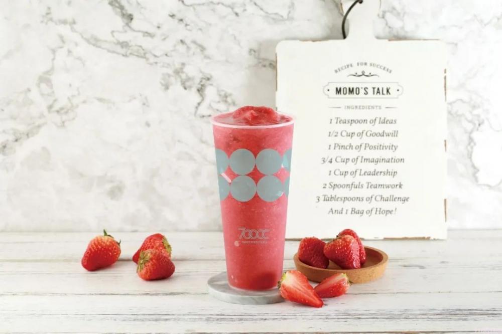 伊利甄稀冰淇淋多少钱一个(伊利冰淇淋图片大全 价格表)(图16) 伊利甄稀冰淇淋多少钱一个(伊利冰淇淋图片大全 价格表)(16)